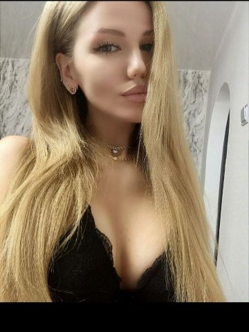Забава