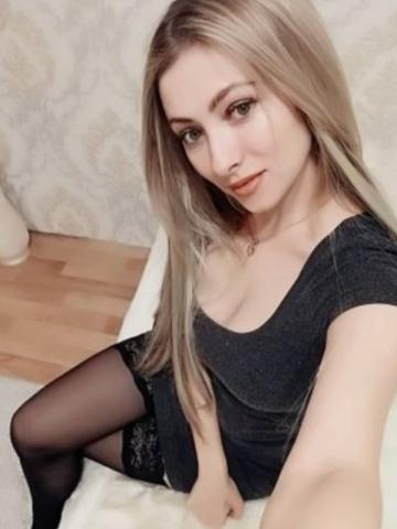 Злата